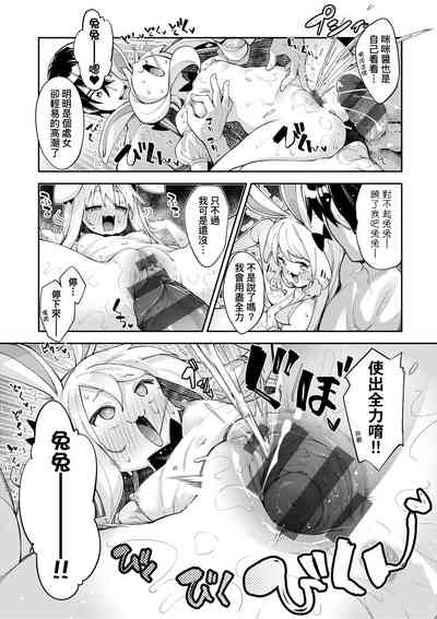 第157页图