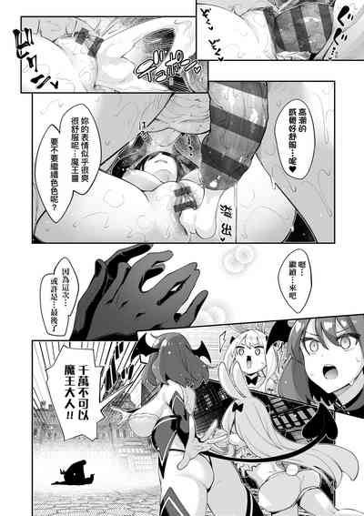 第189页图
