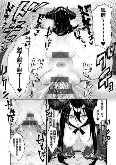 第193页图
