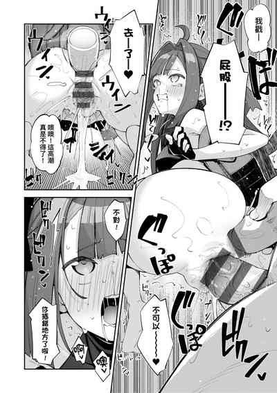 第73页图