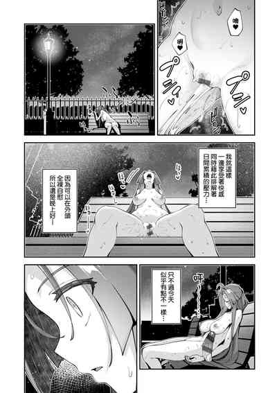 第93页图