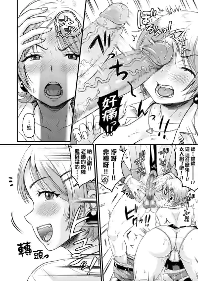 第105頁圖