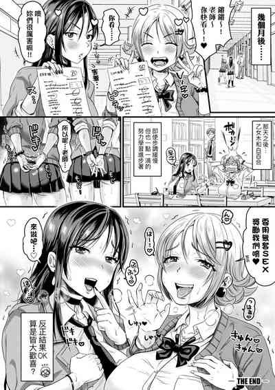 第129頁圖