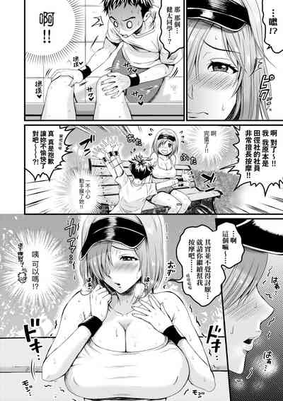 第133頁圖