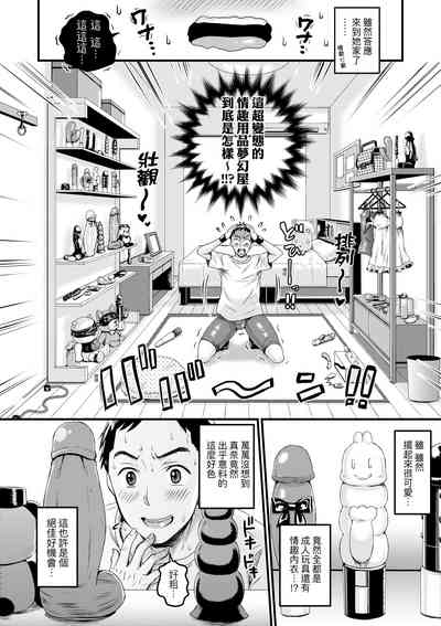第137頁圖