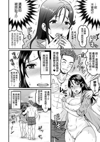 第161頁圖