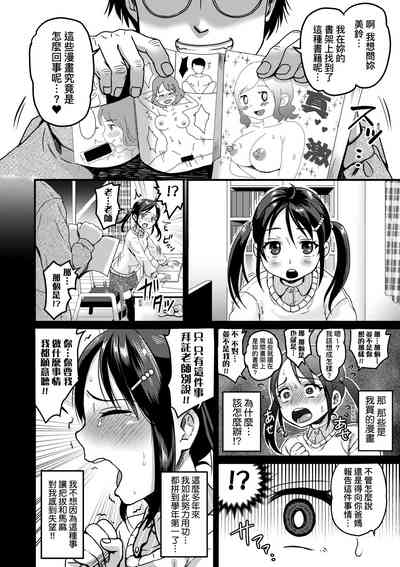 第189頁圖