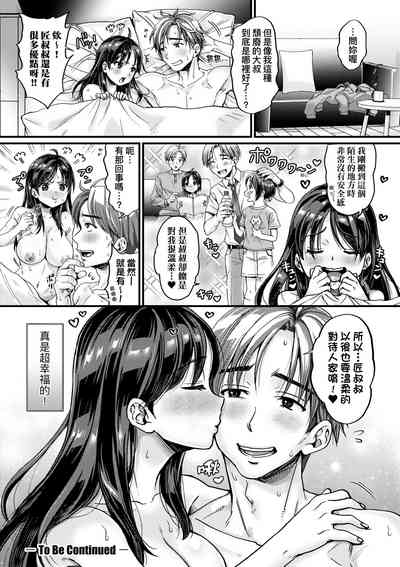 第41頁圖