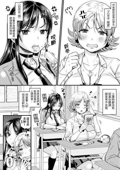 第97頁圖