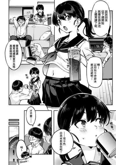 第101頁圖
