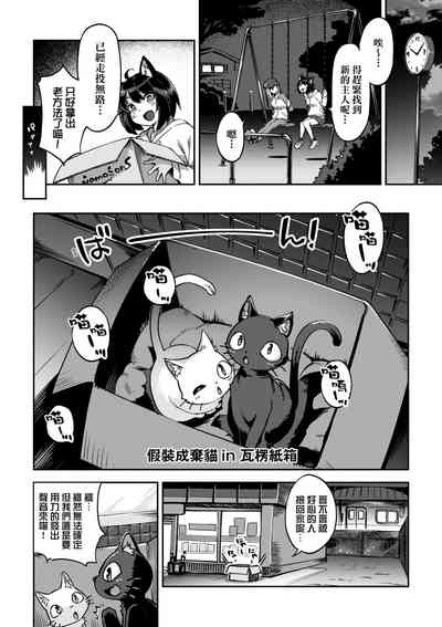 第125頁圖