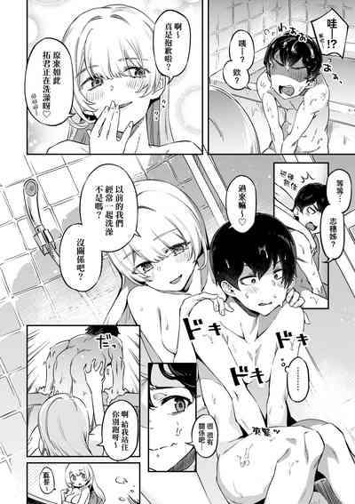 第37頁圖