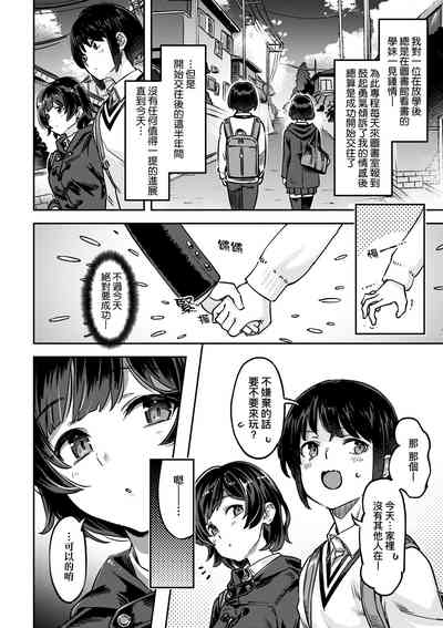 第57頁圖