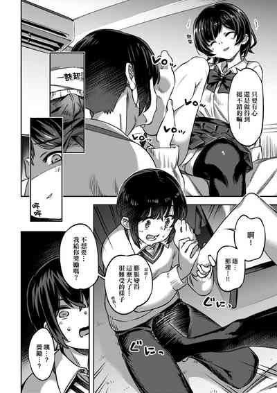 第65頁圖