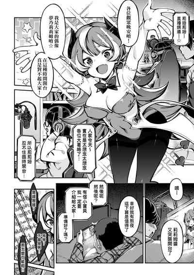 第77頁圖