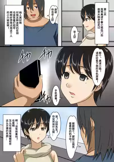 第5頁圖
