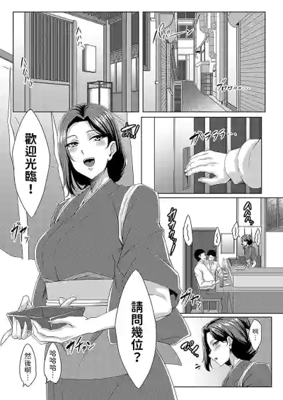 第1页图