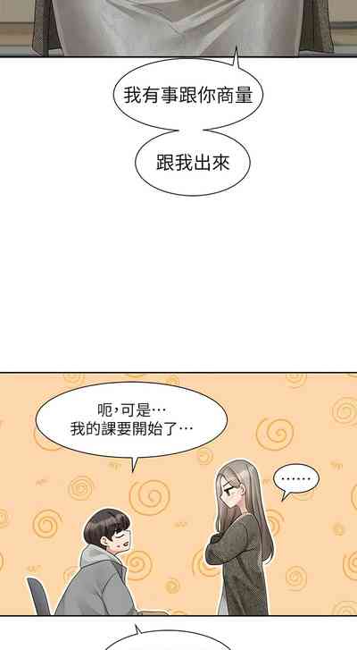 第401頁圖