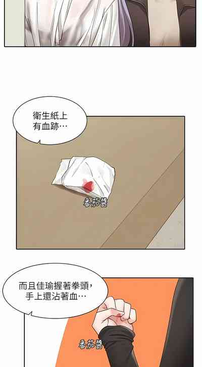 第405頁圖
