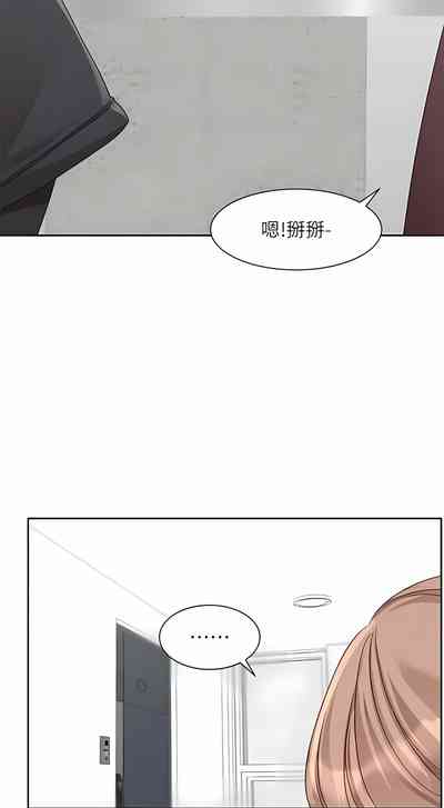 第433頁圖
