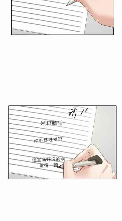 第453頁圖