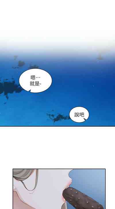 第597頁圖