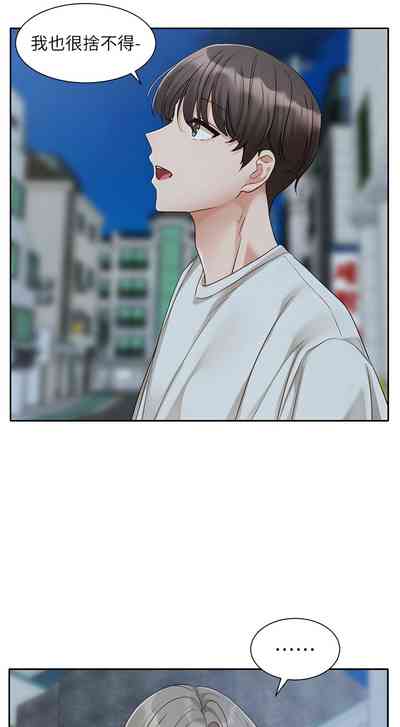 第601頁圖