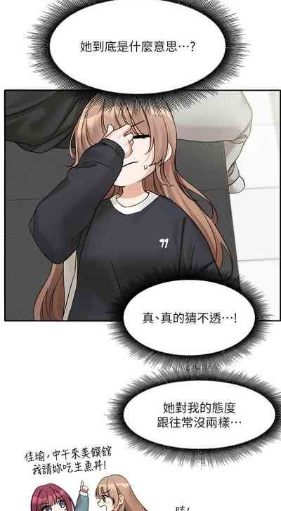 第605頁圖