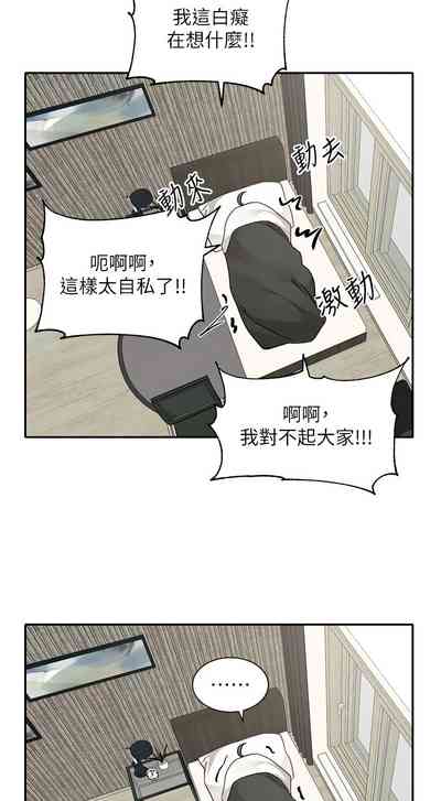 第645頁圖