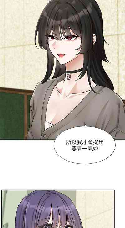第677頁圖