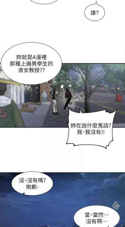 第697頁圖
