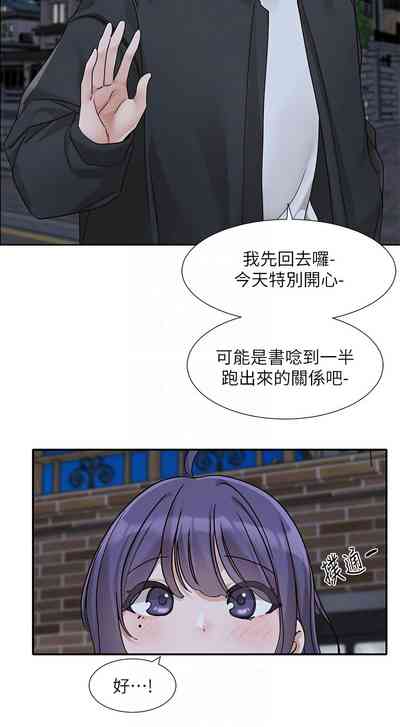 第701頁圖