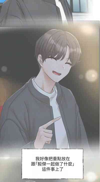 第705頁圖