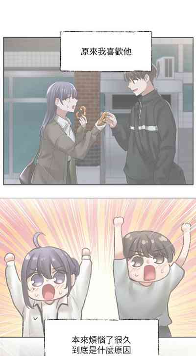 第709頁圖