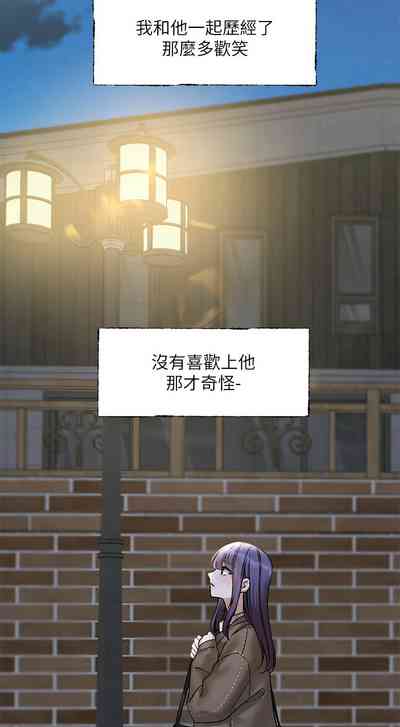第713頁圖