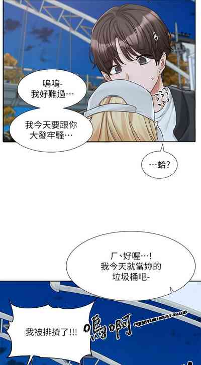 第725頁圖