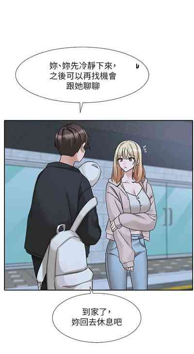 第729頁圖
