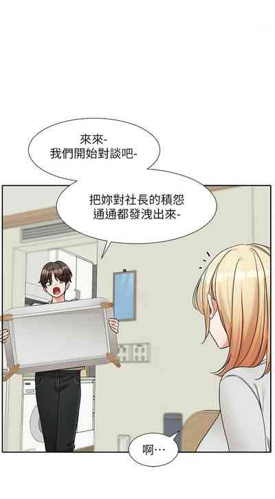 第733頁圖