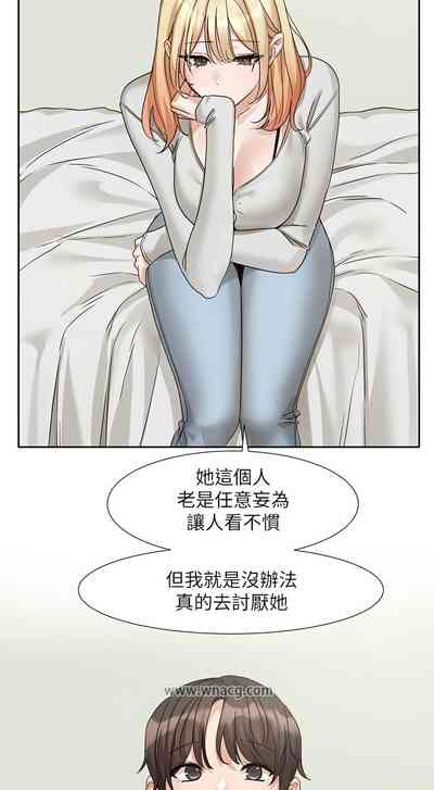 第737頁圖