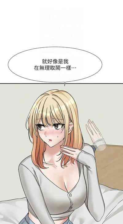 第745頁圖