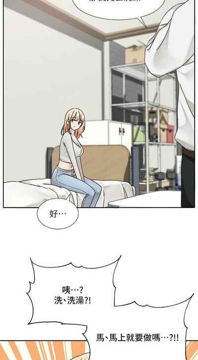 第749頁圖