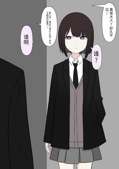 第53頁圖
