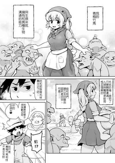 第1頁圖