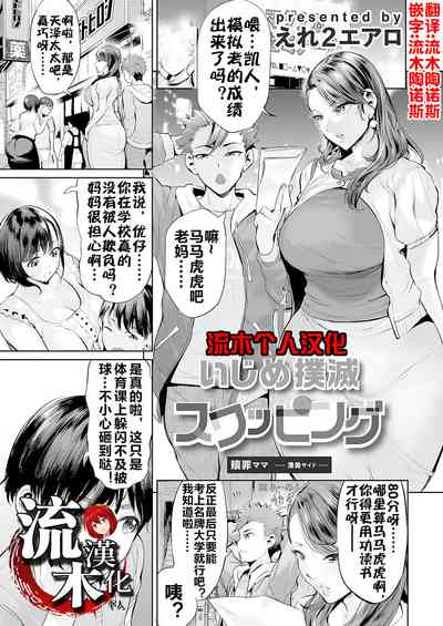 第1頁圖