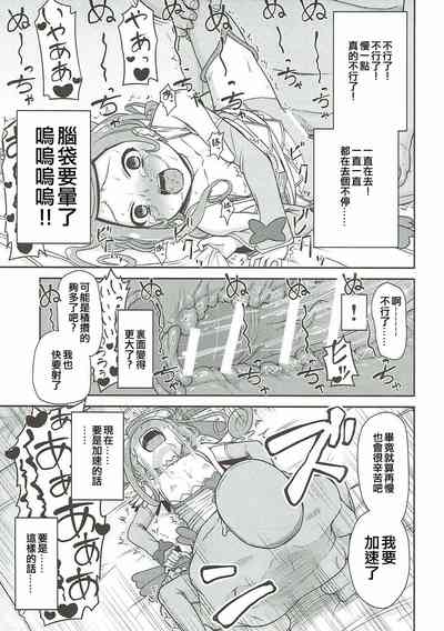第25页图