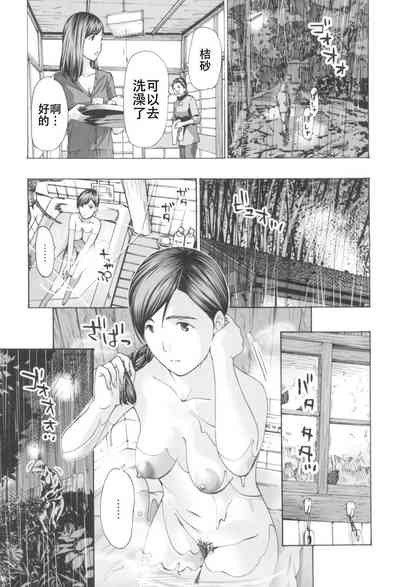 第121頁圖