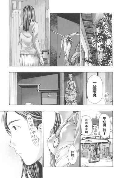 第141頁圖