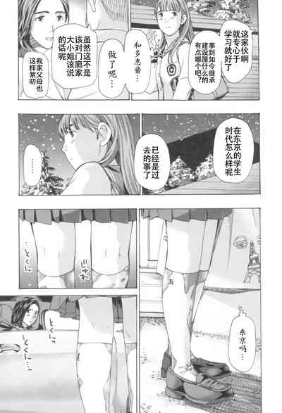 第157頁圖
