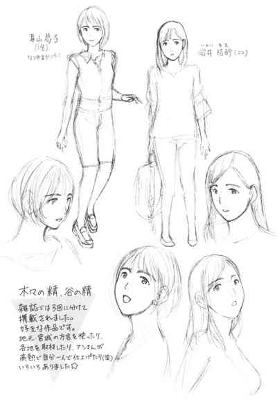 第169頁圖