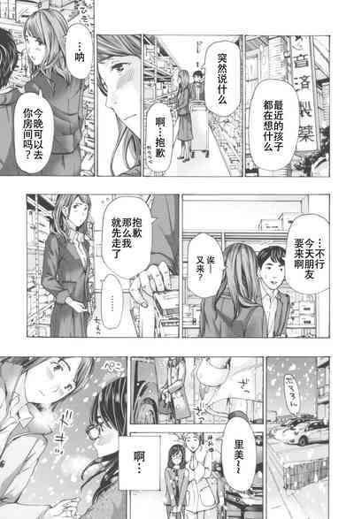 第181頁圖